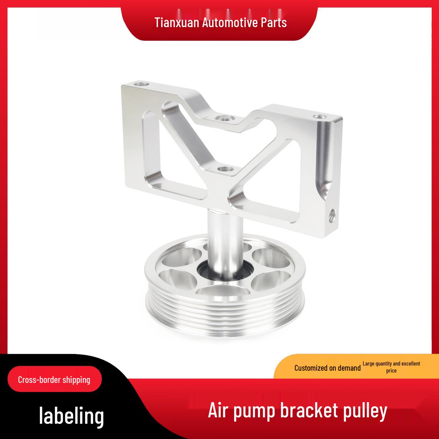 Air Pump Bracket Pulley for 1979-95 Ford Mustang 5.0