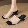 Summer New Giant Soft Retro Square Toe Open-toe Flip Slippers Women's Outside Wear Special-shaped Heel Sandals and Slippers