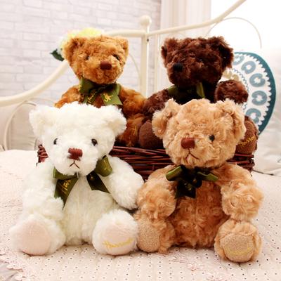 Bábiky a plyšové hračky – Plyšová zvířátka