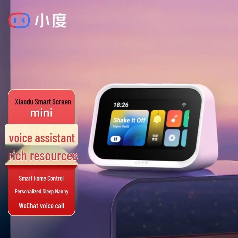 Xiaodu Smart Screen Mini