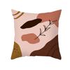 Sofa Pillow Cover Nordic Simple Abstract Office Cushion Peach Skin Pillow Cover