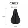Waterproof Silicone Bike Saddle Cover Road Bicycle Thick PU Leather With High-Density Foam Gel Padding Medium Size