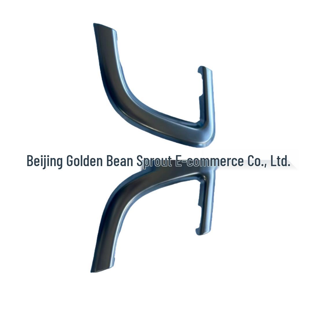 

LR078978/LR078977 Door Interior Handle for 2015-2019 Land Rover Discovery Sport Neutral