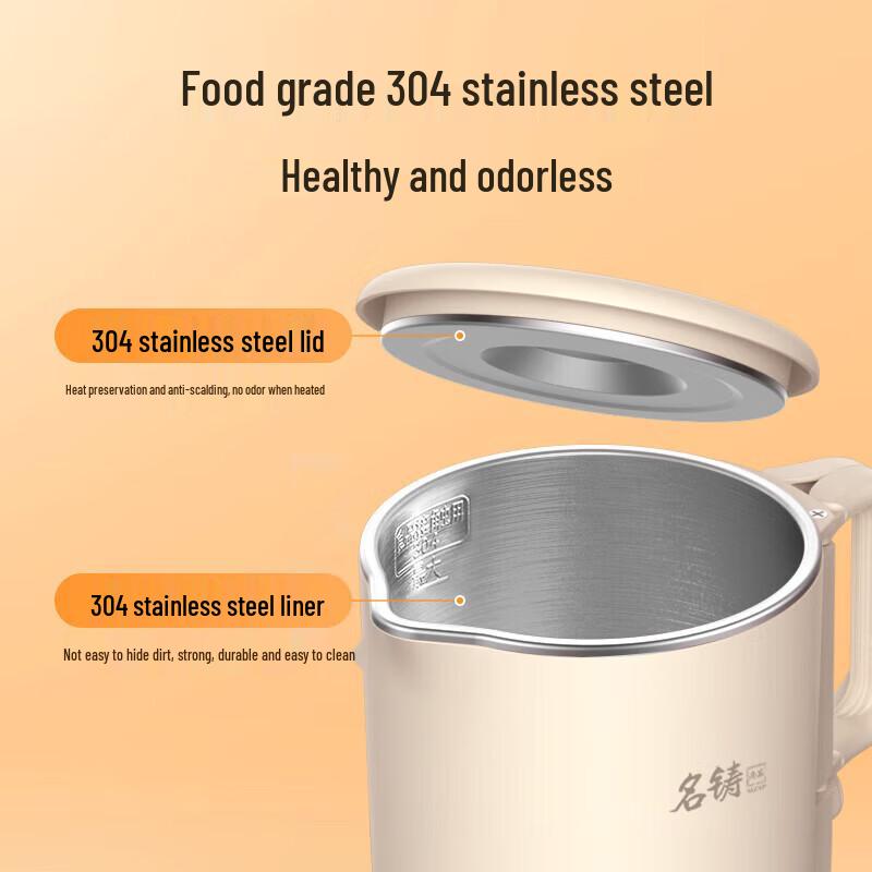 Портативный складной электрический чайник