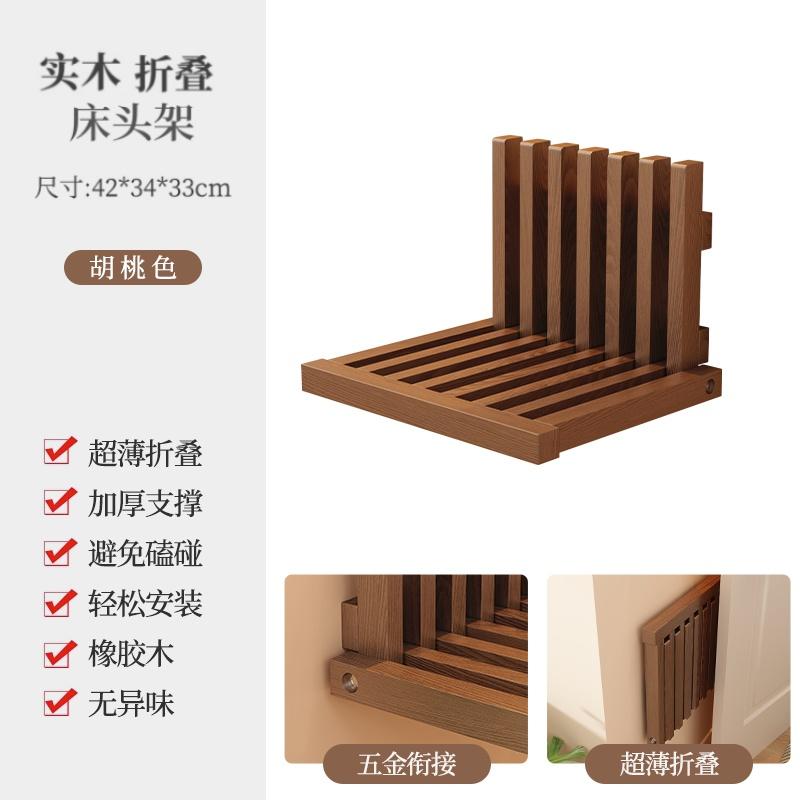 Simple Wall-Mounted Foldable Nightstand Compact Space-Saving Bedside Table with Cup Holder for Dorm Upper Bunk Shelf