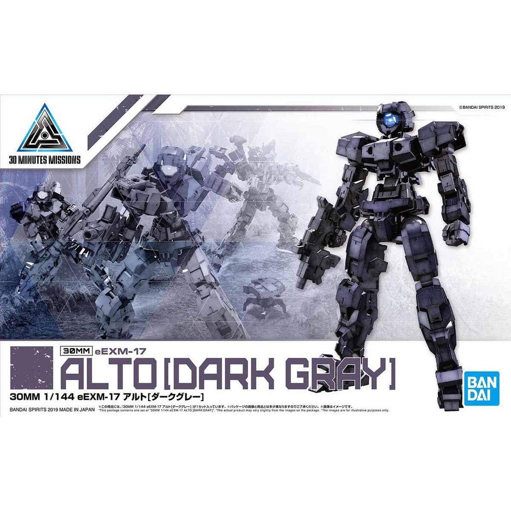 1/144 Scale 30MM eEXM-17 Alto Model Kit - Dark Gray, Pre-colored