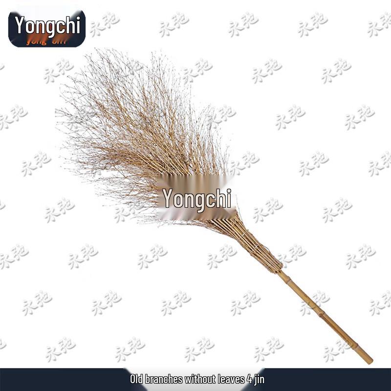 Yongchi Road Cleaning Bamboo Broom