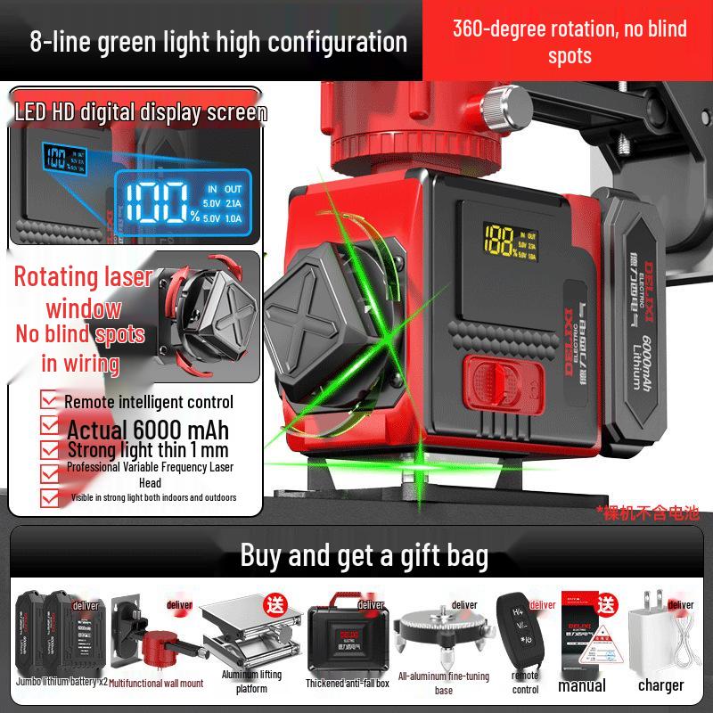 Delixi Electric High-Brightness Green Light Outdoor Ground-Level Precision Water Level Instrument