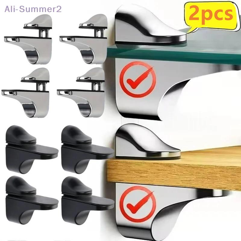 {Summer2}2Pcs Adjustable Metal Glass Clamps Wood/Glass Shelf Bracket Wall Mount Floating Clip Anti-Slip Support Partition Clamp