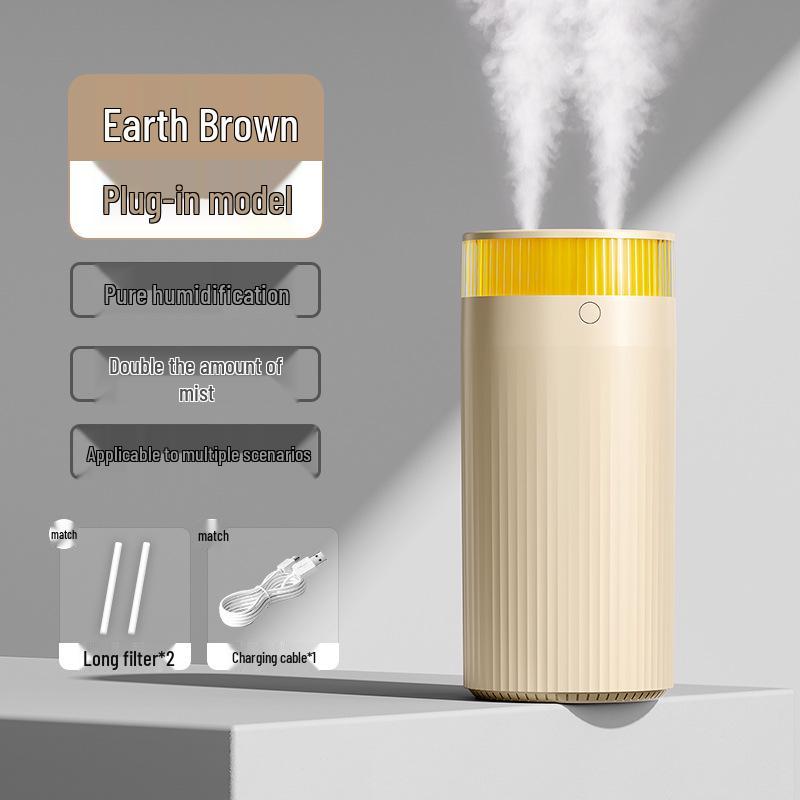 

USB Ночник Двойной Распылитель Увлажнитель для Дома, Офиса или Общежития