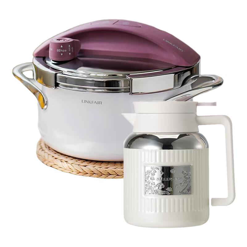 Starbucks Stainless Steel Insulated Flask