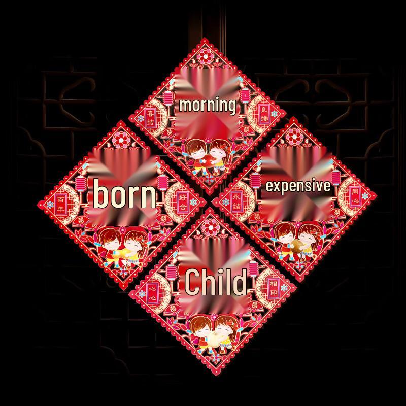 Набор свадебных наклеек на дверь и окно