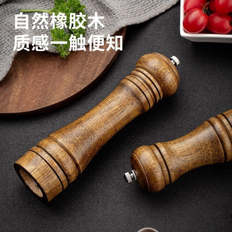 5/8/10 Inch Salt and Pepper Mills Solid Wood Spice Grain Grinder with Adjustable Ceramic Grinding Core Kitchen Tools