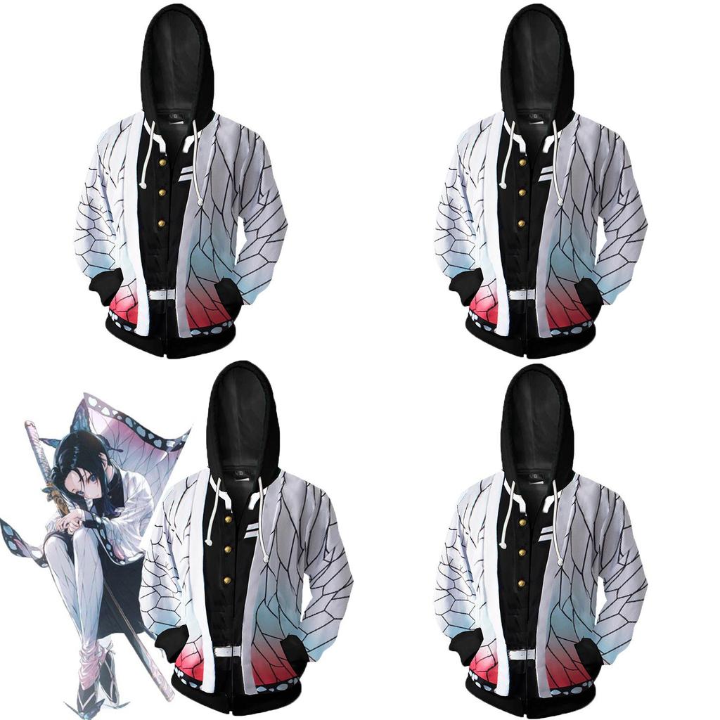 Premium Quality Demon Slayer Kimetsu No Yaiba Kochou Shinobu Costume Hoodie For Comfortable Wear