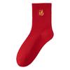 Gift Box Red Socks For The Year Of The Horse Pure Cotton, The Same 2026 New Year'S Wedding Big Red Socks