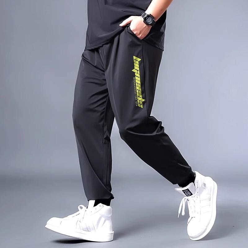 Men's Oversized Casual Trousers Loose-Fit Plus Size Long Trousers Summer Ice-Silk Cooling Sports Trousers Cuffed Trousers
