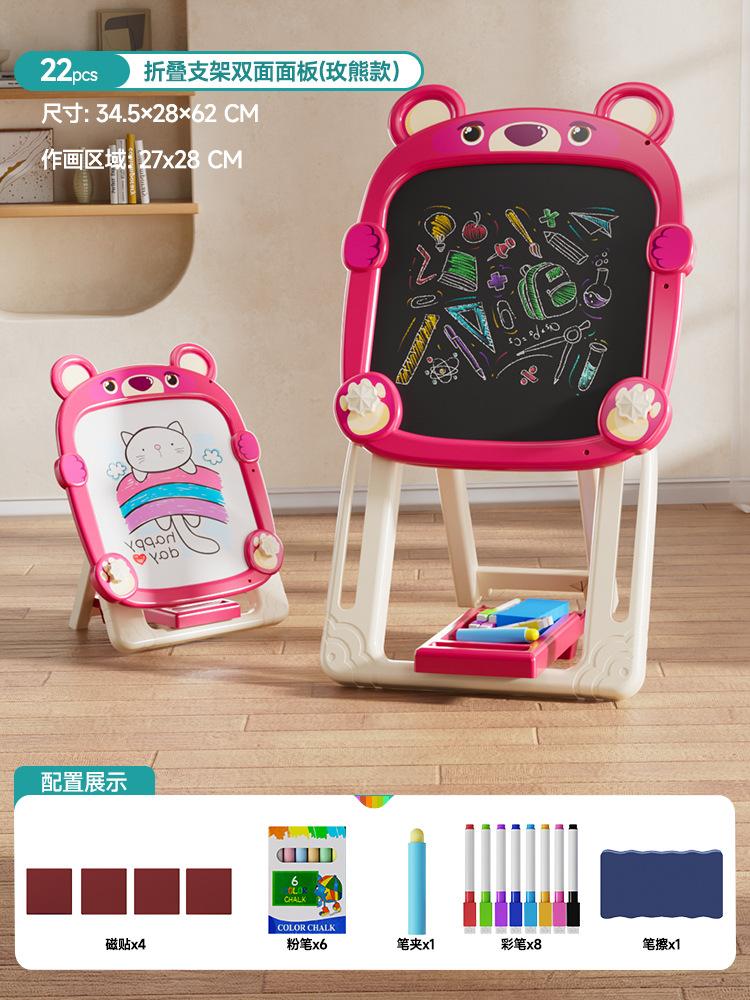 

Детский блокнот для рисования Главная Детская доска для письма Детская цветная ручка Граффити Двусторонняя доска для письма Браслет Игрушка для рисования белый