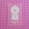 [USED] TWICE Chaeyoung TWICETV Trading Card