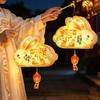 Glowing Bunny Lantern PVC Paper Rabbit Flower Lantern Mid Autumn Lantern  Cultural Gift