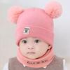 Children's Hats Autumn and Winter New Baby Two-piece Set Wool Scarf Thickened Thermal Hat Baby Scarf Knitted Hat