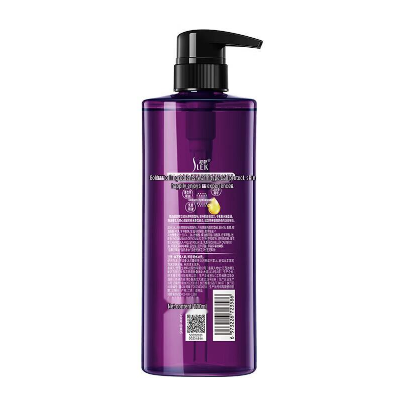SLEK Moisturizing Botanical Essential Oil Shower Gel