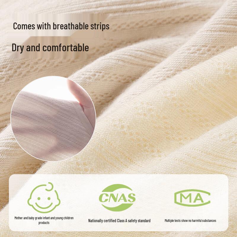 MIIOW Class A Baby Cotton Women's Mid-Waist Underwear