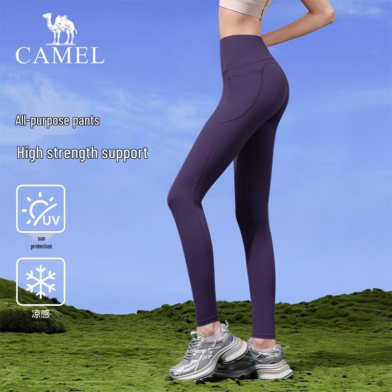 CAMEL Women's Sun Protection Yoga Leggings