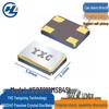 YXC 12MHz 20PF Crystal Oscillator YSX531SL
