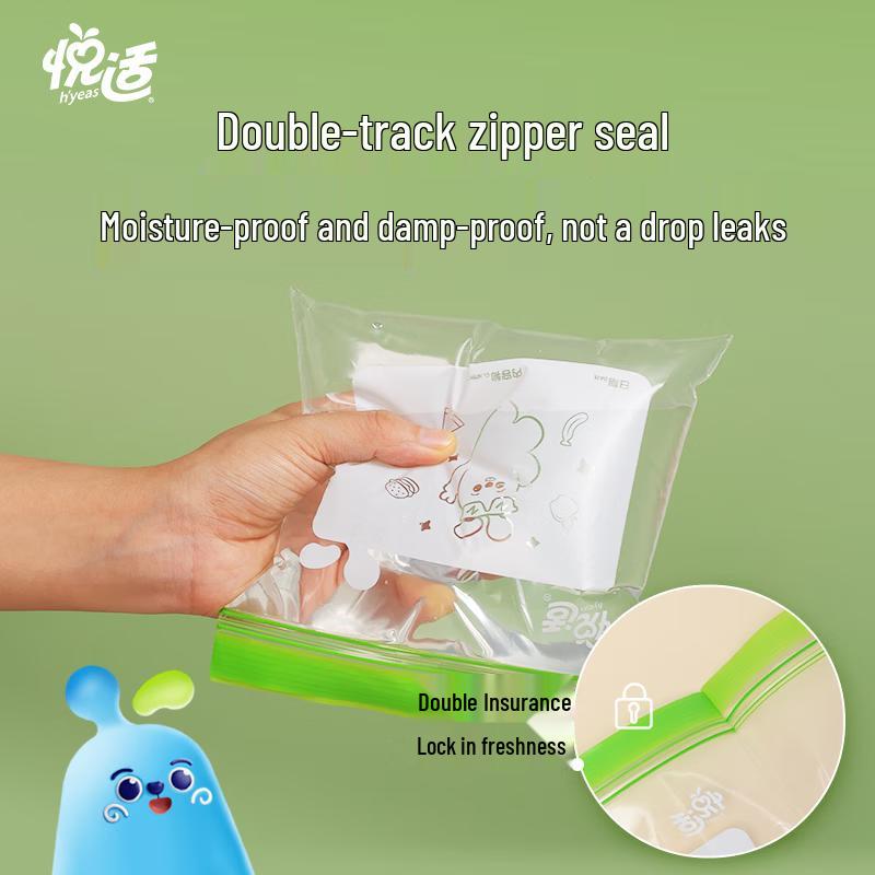 Yueshi Double Zipper Food Storage Bags