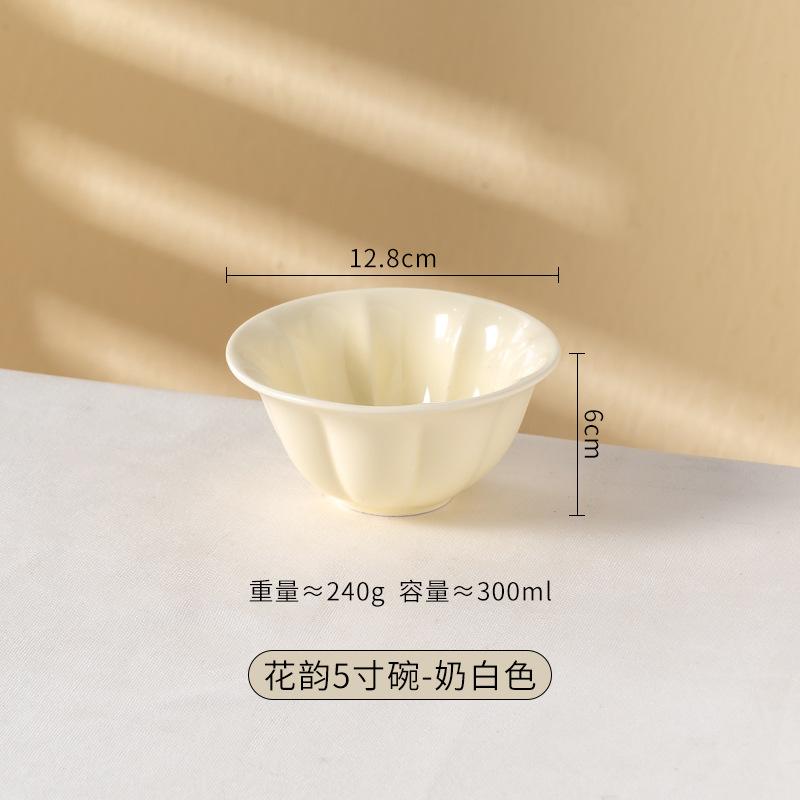 Kreatywna Ceramiczna Miseczka Macaron Wysokiej Wartości Mała Miseczka Urocza Miseczka Śniadaniowa Domowa Miska na Ryż Miska na Sałatkę Miska na Owoce