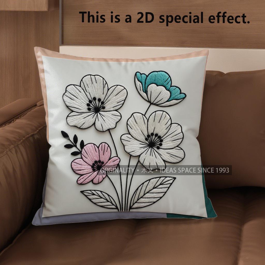 2D Colorful Floral Embroidered Cushion Covers Pattern Cushion Cover Suitable For Sofa Bedroom Car Pillow Cover