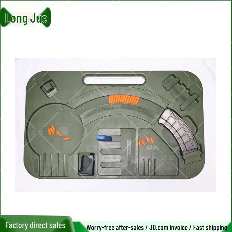 

Longjue Multi-Function Quick Press Tool