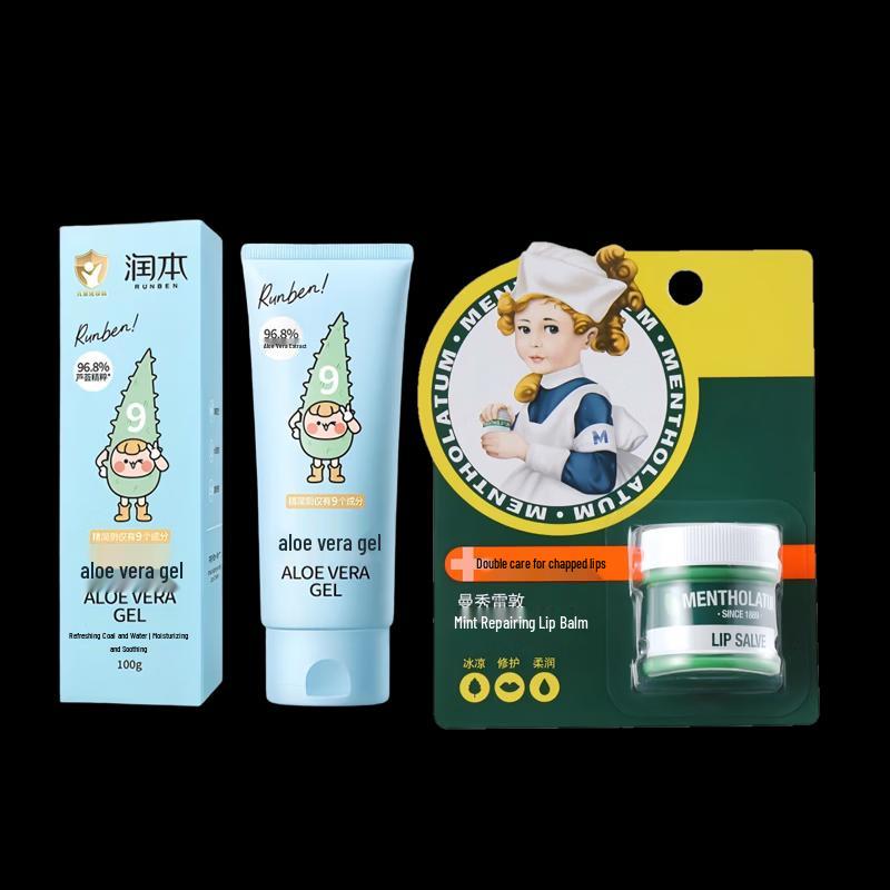 Набор Mentholatum Мятный восстанавливающий бальзам для губ и Гель с алоэ без запаха