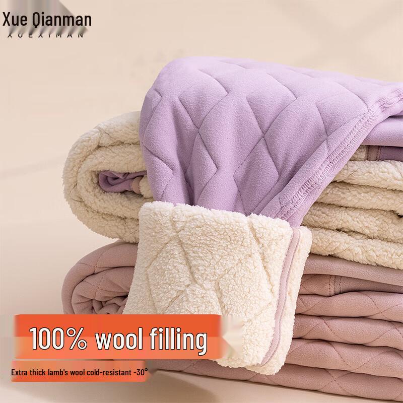 Women's 100% Wool High-Waist Fleece-Lined Thermal Leggings