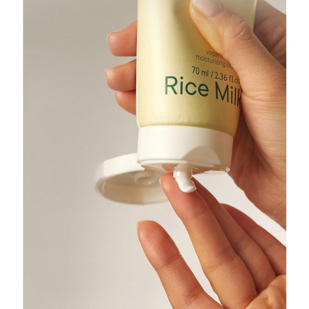 Goodal Rice Milk Moisturizing Cream, 70ml