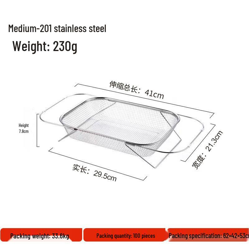 Stainless Steel Telescopic Sink Dish Rack and Vegetable Drain Basket