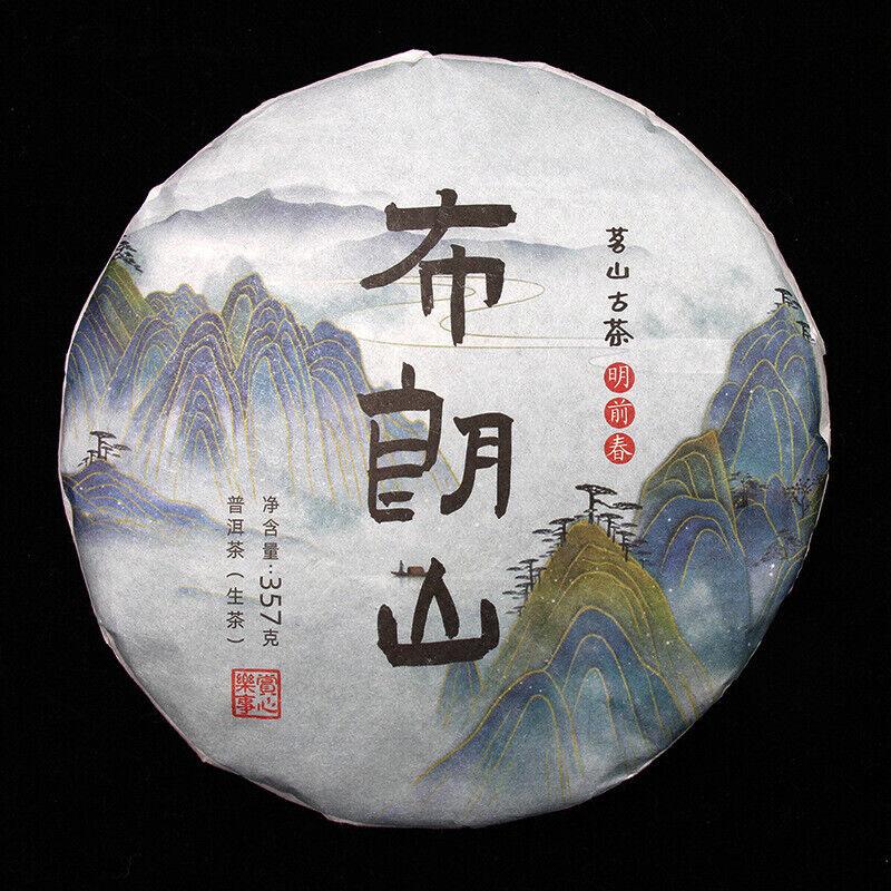 357 г Юньнаньский чай Пуэр Чай Мэнхай Сырой чай Пуэр Булан Горный сырой пирог Сырой пуэр 357g*1 cake (Brown Mountain Raw)