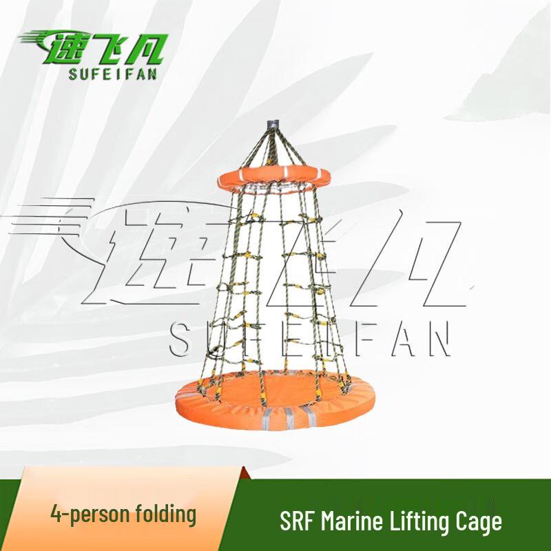Sufefan Marine Personnel Transfer and Rescue Basket