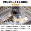 Iwatani Cassette Stove with Case, Made In Japan, CB-AH-41N