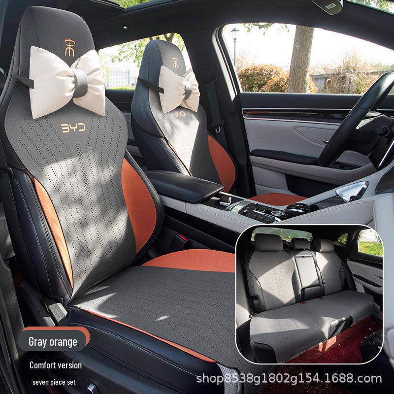 BYD Song Plus DMI Seat Cover: Summer & Year-Round Cushion for Song PULS EV