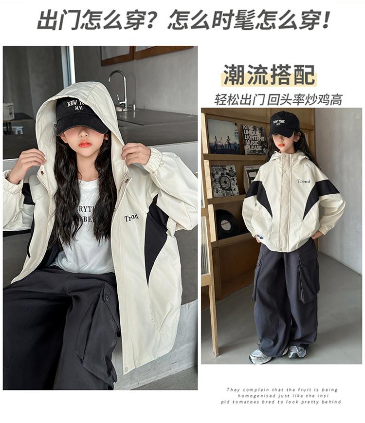 Girls' Outerwear, Autumn Children's Submachine Jacket 2026 New Style, This Year's Popular and Explosive Early Autumn Lightweight Girls' Top