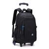 Student Roller Backpack 6-wheel Three-piece Set ZRY9319