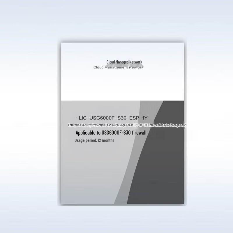 

Huawei Firewall Threat Protection License