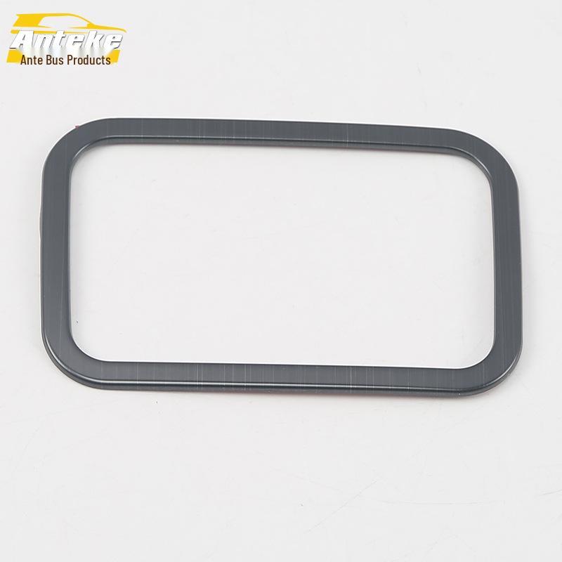Yize Headlight Control Decorative Frame for 18 Models – Button Switch Adjustment Car Accessory