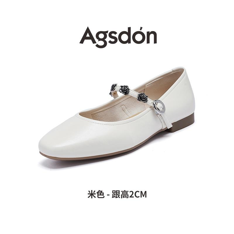 

Mary Jane single shoes new summer skirt square head red small leather shoes commuter sandals 40