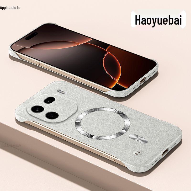 Ultra-Thin Magnetic iQOO12 Pro Sandstone Case - Frameless, Breathable, Minimalist Hard Shell