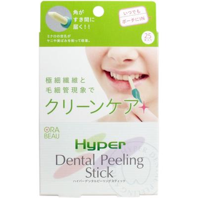 Igiene orale – Prodotti per lo sbiancamento denti
