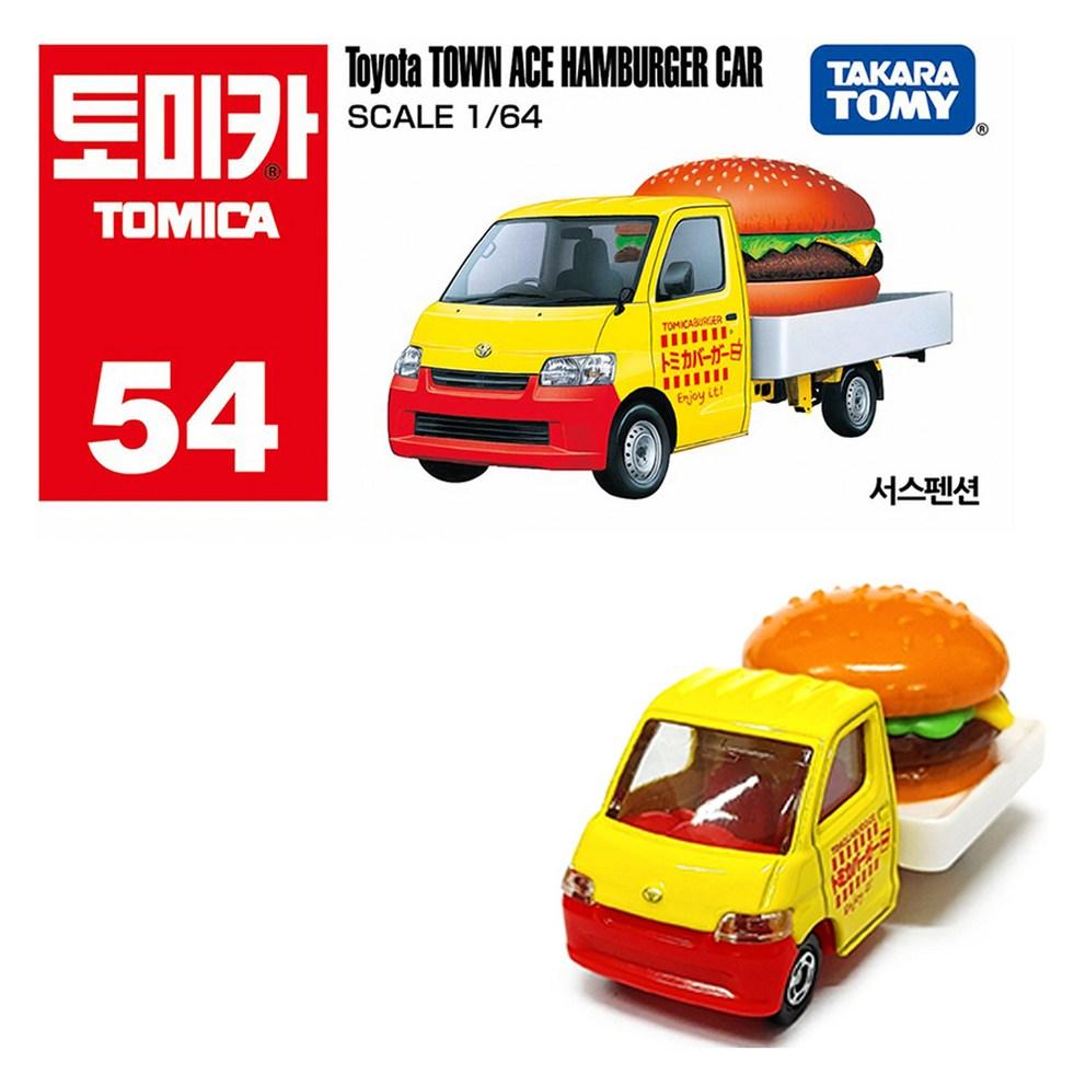 Tomica No. 54 Toyota Town Ace Hamburger Truck Diecast Model