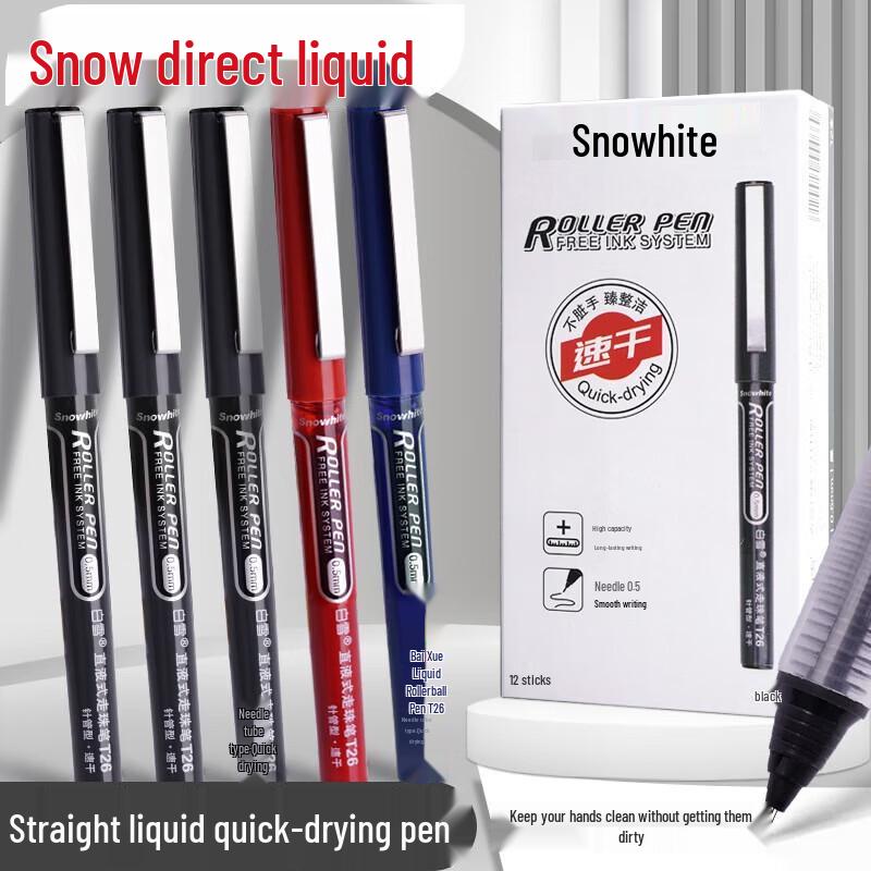Snowhite T26 Fast-Drying Rollerball Pen