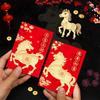 6PCS Red Envelopes With Horse Illustrations Paper New Year Gifts Money Holder for Birthday Wedding Celebration